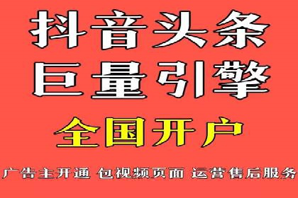 案例分享：百度SEM助力企业实现业绩翻倍