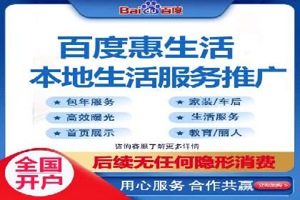 探索今日头条信息流广告的投放策略——以某品牌为例