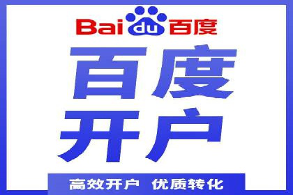 抖音平台：信息流广告案例分析