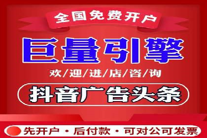 针对不同行业，如何制定有效的SEM广告投放计划？